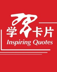 博万体育官方入口-学习卡片｜奥林匹克运动承载着人类对和平、团结、进步的美好追求
